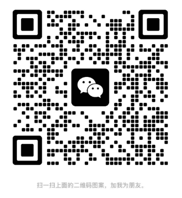 ASWORK 微信咨询二维码